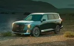 آغاز ثبت‌نام جانبازان برای خودروهای وارداتی