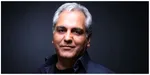 زمان پخش «مرد سه هزار چهره» مشخص شد