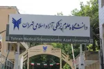جمعی از دانشجویان عصر امروز با رهبر معظم انقلاب اسلامی دیدار می‌کنند