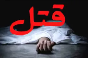 فیلم| جزئیات قتل شیدای ۱۵ ساله به دست خواستگار ناکام