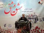 پیکر 119 شهید دفاع مقدس وارد کشور می‌شود