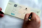 تصمیم جدید بانک مرکزی | صدور چک رمزدار از این تاریخ ممنوع است