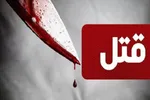 دستگیری آدم‌ربا و محکوم فراری پس از ۹ سال در بندرعباس