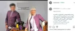 سلبریتی‌ها هم بورس‌باز شدند!