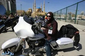 تصاویر/ تفریحی خطرناک در تهران