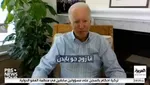 ۸ کشته بر اثر برخورد دو هواپیما در آمریکا