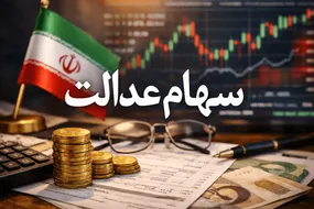 هیچ برنامه‌ای برای ثبت نام جاماندگان وجود ندارد