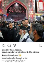 تصاویر/جمع‌آوری موکب‌های اربعین در کربلا