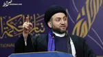 حذف حیدر العبادی از گزینه‌های ریاست دولت جدید عراق