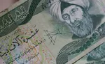 محدودیت‌های ترافیکی ویژه زائران اربعین در تهران