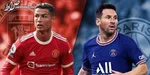 آرشاوین: مسی حالا می‌تواند با پله و مارادونا رقابت کند