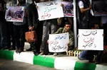 راه نجات آل‌سعود از دید آیت‌الله جوادی‌آملی