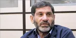 لاریجانی عازم پکن شد