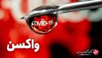 ۱۵ بهمن ماه آخرین مهلت ارائه اظهارنامه مالیات بر ارزش افزوده