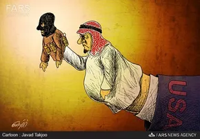 عکس/احتزاز پرچم لیبی روی ویرانه ها