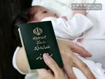 بازداشت زنی که در چمدانش یک بچه حمل می‌کرد!