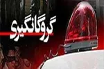 جزییات آزادی گروگان ۲ میلیاردی در مرز سراوان