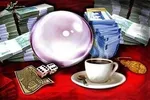 پیشگویی شگفت انگیز سیمپسون‌ها درباره ماری جوآنا +عکس