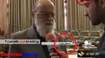 گاف شاه‌عربستان و تکرار 4باره آن+عکس