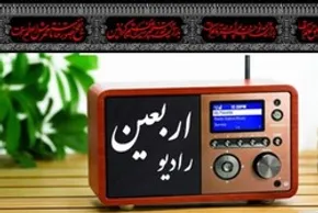 فیلم/ توصیه های استاد خیراندیش برای پیاده روی اربعین