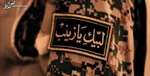 «نون. خ» مراحل تدوین نهایی را طی می‌کند/ آماده‌سازی برای نوروز۱۴۰۲
