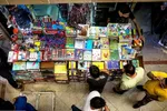آغاز سال تحصیلی جدید دانشگاه‌ها از شهریور