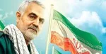 ناگفته‌هایی از حضور 