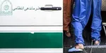مردی که با پرداخت ۱۲ هزار دلار بیت کوین درخواست فلج کردن نامزدش را داشت