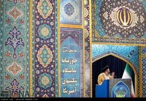 عکس/ ممنوع التصویری محمد خاتمی لغو شد؟