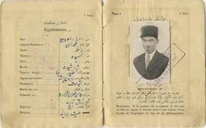 عکس/ فولکس جواهر نشان