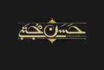 چرا کرونا در دارندگان گروه خونی O کم خطرتر است؟