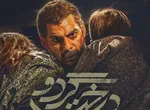 نکات خرید نهال گردو و (لیست قیمت در اسفند ۱۳۹۹)