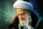 آیت الله موحدی رئیس شورای مرکزی جامعه روحانیت می‌شود؟