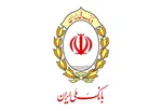 پرداخت ۲۹ هزار میلیارد تومان ‌وام ازدواج در ۳ ماه‌ نخست امسال