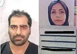 دستگیری سارقان کاشی‌های سقاخانه تاریخی
