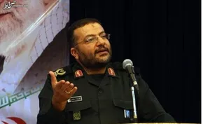 عکس/ واکنش صفحه سردار سلیمانی به اقدام اخیر ترامپ