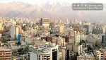 قیمت خانه در این مناطق تهران متری ۸۰ میلیون ارزان شد!