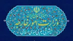 تعطیلی سفارت‌خانه‌ها در ایران صحت دارد؟