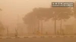 آماده‌باش کامل دستگاه‌ها در پی احتمال سیلاب، گردوخاک و صاعقه