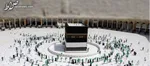 زمان آغاز ثبت نام از متقاضیان حج تمتع ۱۴۰۲