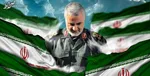 پیام نماینده، ولی فقیه در چهارمحال‌وبختیاری در پی هتک حرمت به تندیس سردار سلیمانی