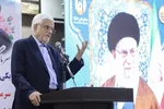 عارف: خون شهدا وحدت ملی را عمیق‌تر خواهد کرد 