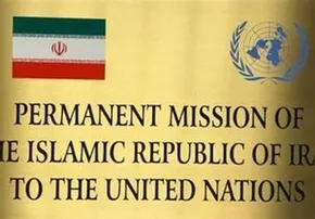 فیلم| الجزیره: این سلاح ایران خاورمیانه را تغییر می‌دهد؟