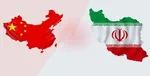 تخفیف ۳۰ درصدی بلیت قطار به مناسب آغاز دهه فجر