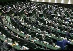 آخرین خبر از همسان‌سازی حقوق و رتبه‌بندی معلمان