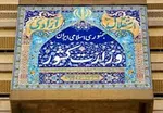 همتی: می‌خواهم صدای بخش اعظم خاموش مردم باشم