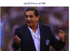 مدافع اصلی الهلال بازی با استقلال خوزستان را از دست داد