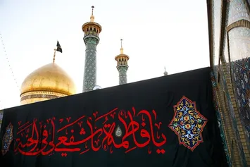تصاویر| مراسم تعویض پرچم حرم مطهر حضرت فاطمه معصومه(س)
