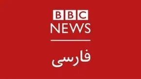 فیلم | پاسخ قاطع دکتر علم صالح، استاد دانشگاه ملی استرالیا به مجری بی‌بی‌سی