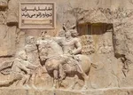 محل استقرار مجسمه«والرین» کجاست؟